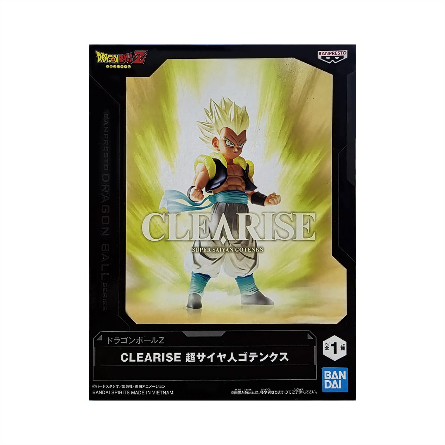 Dragon Ball Z CLEARISE Super Saiyan Gotenks Figure