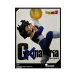 Dragon Ball Z G×materia THE SON GOHAN II Figure