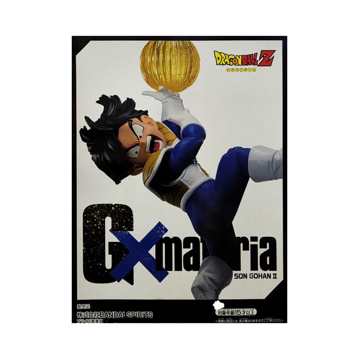 Dragon Ball Z G×materia THE SON GOHAN II Figure