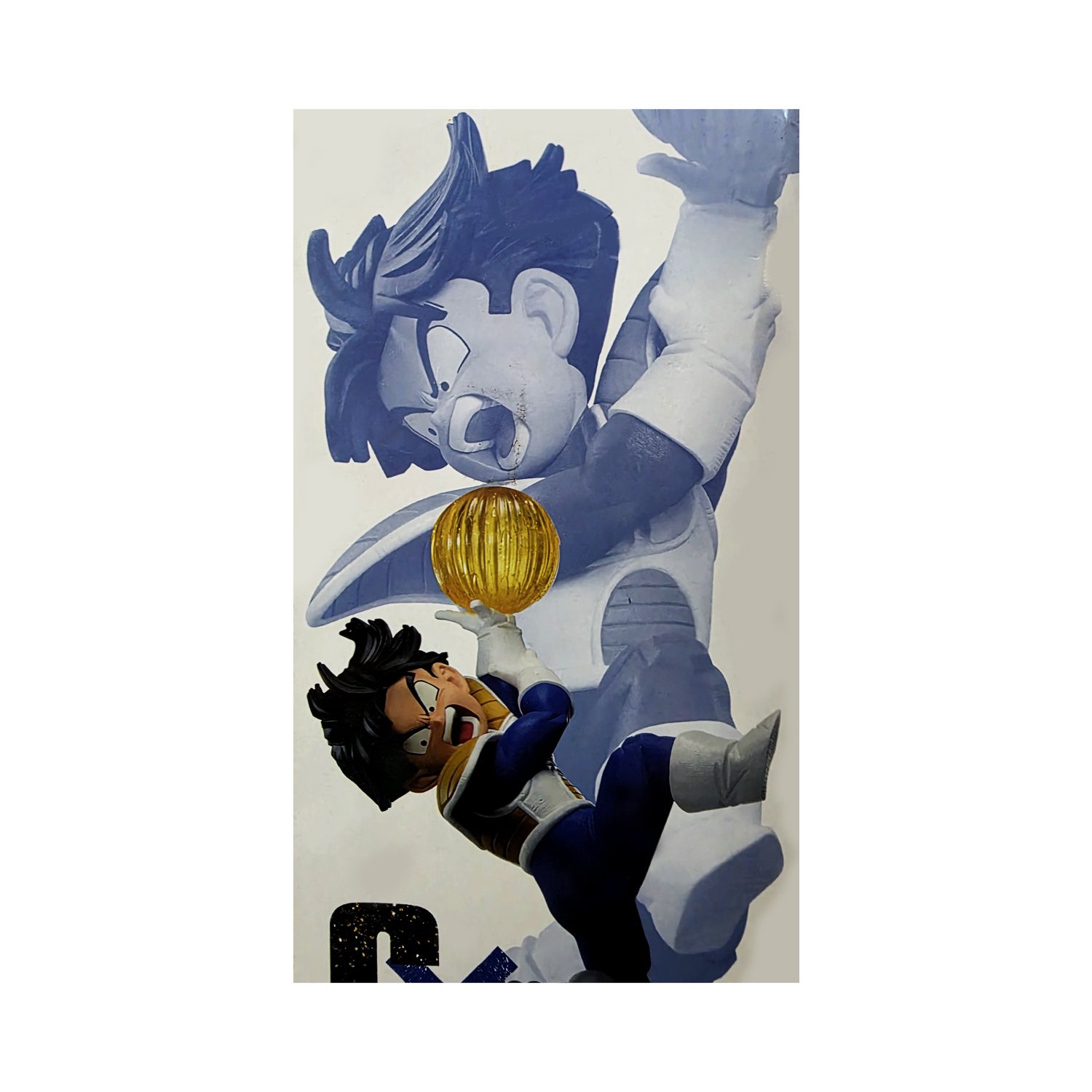 Dragon Ball Z G×materia THE SON GOHAN II Figure