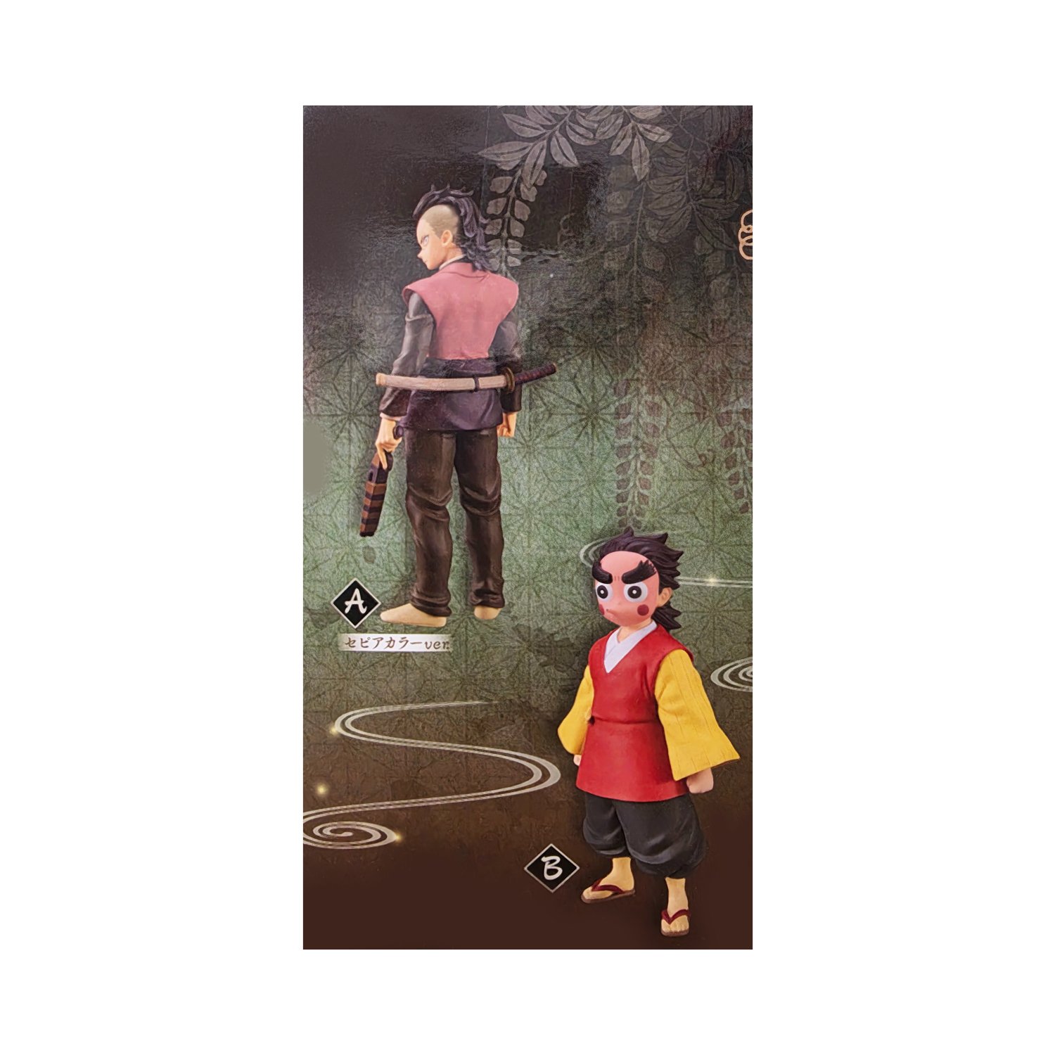 Banpresto Demon Slayer: Kimetsu No Yaiba Figure Vol. 38: Genya Statue - Sepia Version