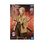 Banpresto Demon Slayer: Kimetsu No Yaiba Figure Vol.20 A: Sabito (Sepia Color Ver.)