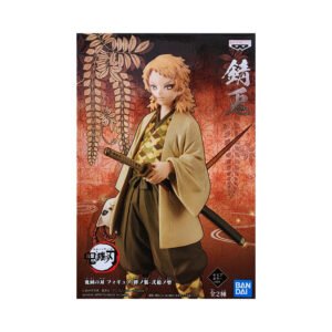 Banpresto Demon Slayer: Kimetsu No Yaiba Figure Vol.20 A: Sabito (Sepia Color Ver.)