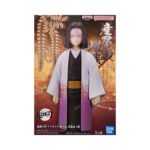Banpresto Demon Slayer: Kimetsu No Yaiba Figure Vol.36 A: Kagaya Ubuyashiki