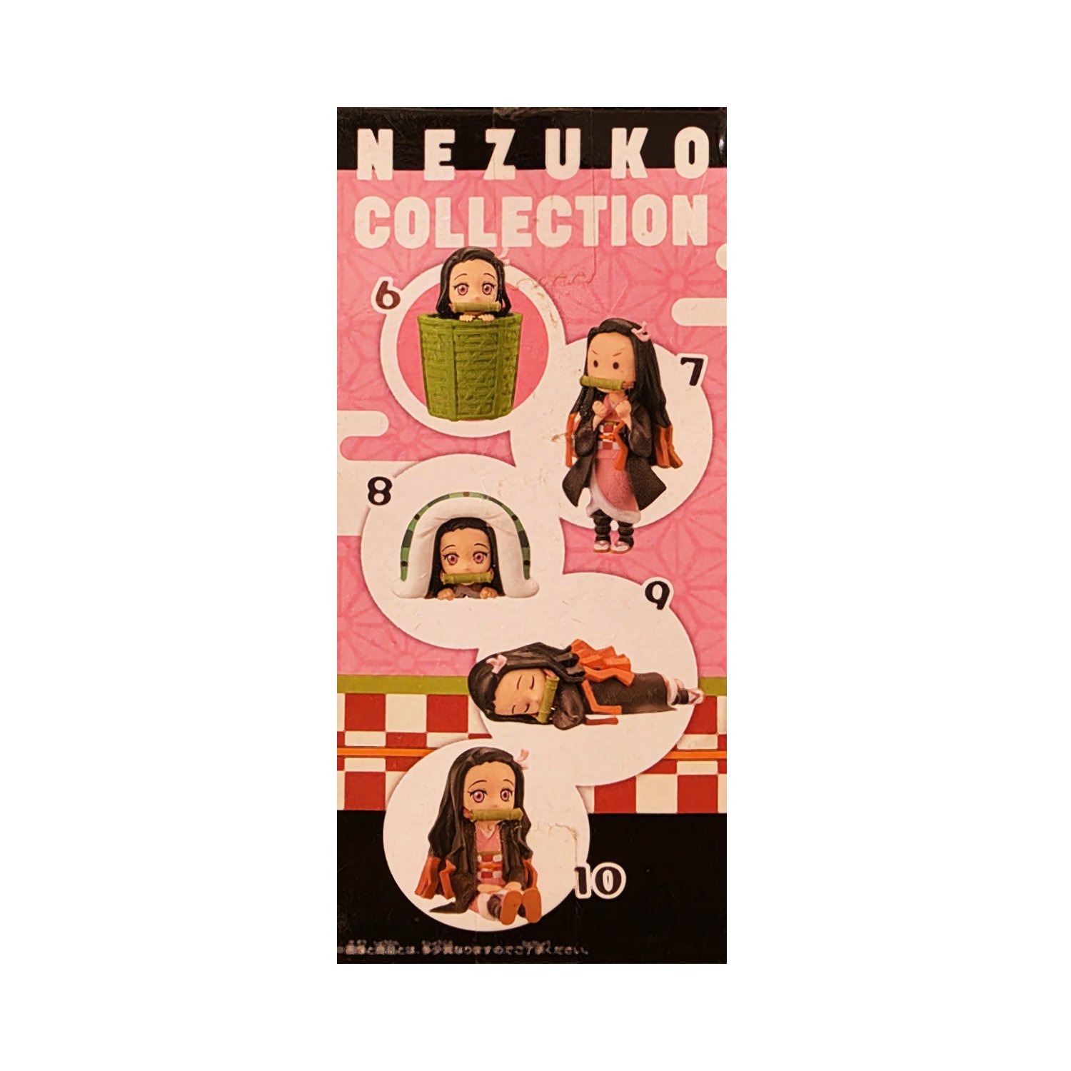 Banpresto Demon Slayer: Kimetsu No Yaiba World Collectable Figure Nezuko Kamado Collection II #6: Basket Nezuko (Green)