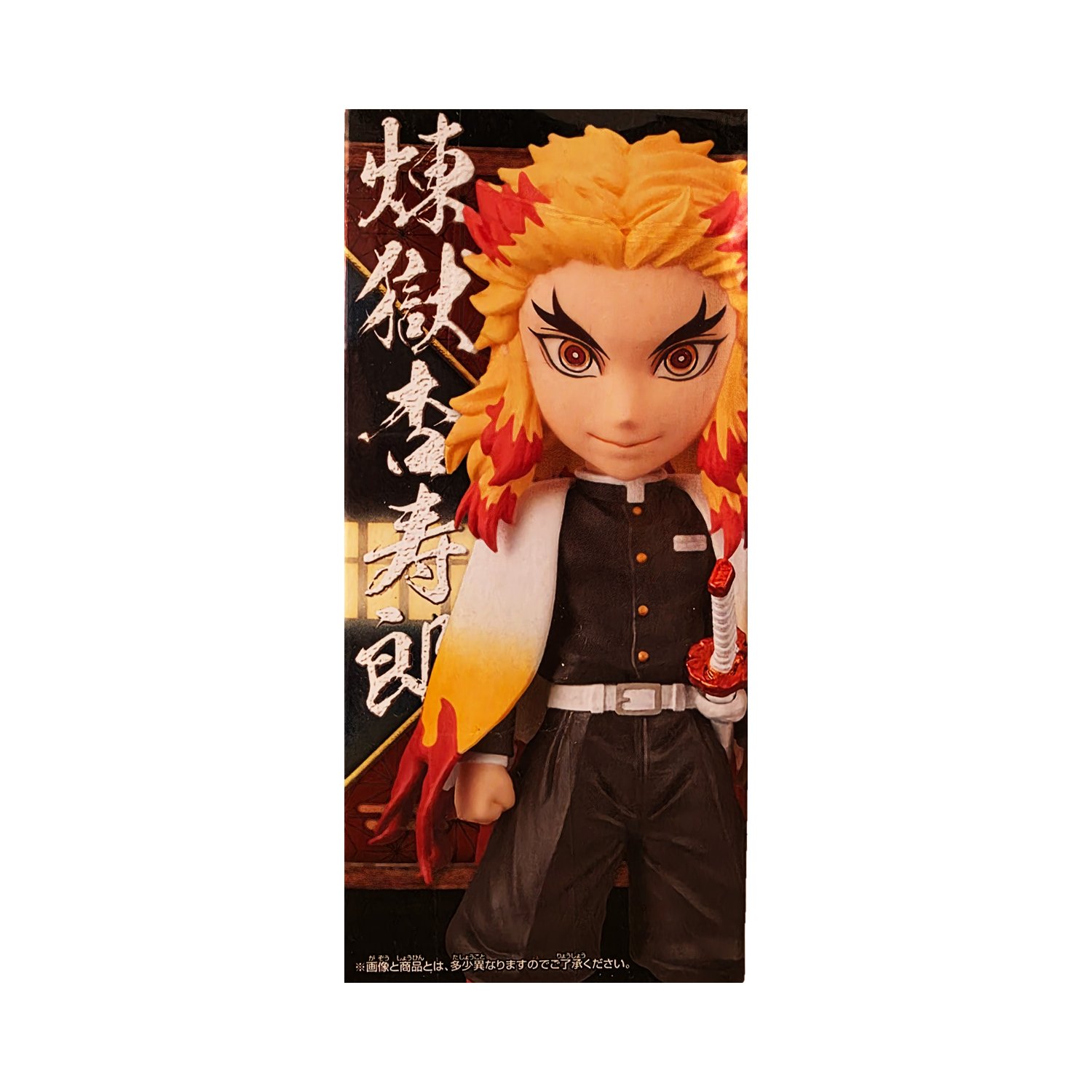 Banpresto Demon Slayer: Kimetsu No Yaiba World Collectable Figure Vol.5 B: Kyojuro Rengoku
