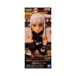 Banpresto Demon Slayer: Kimetsu No Yaiba World Collectable Figure You're in the Presence of Oyakata-sama Vol.2 A: Tengen Uzui
