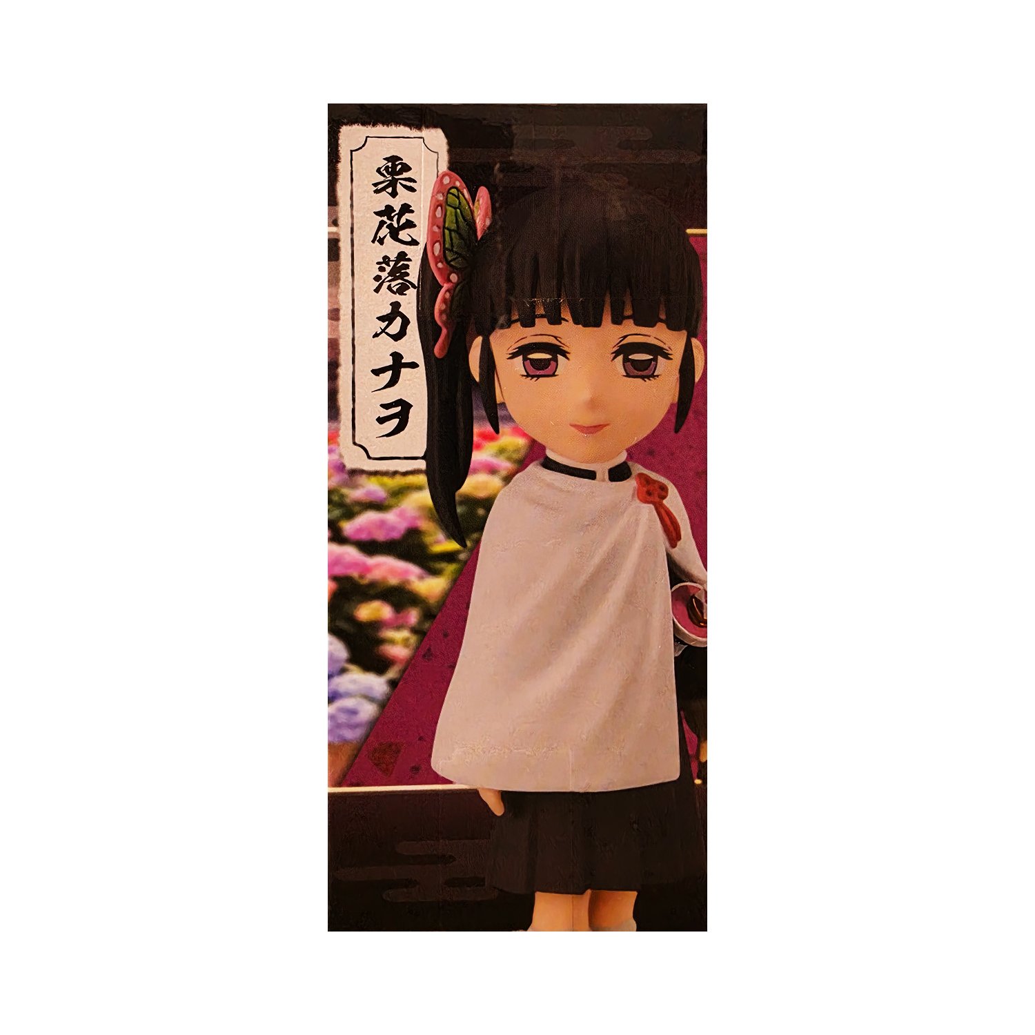 Banpresto Demon Slayer: Kimetsu No Yaiba World Collectable Figure Vol.7 A: Kanao Tsuyuri